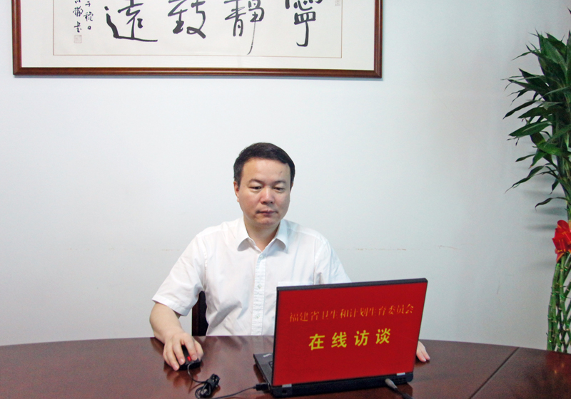 深化公立医院综合改革