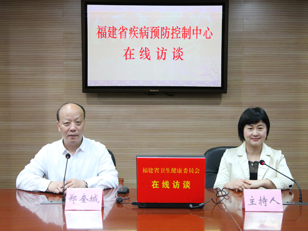 疟疾的控制与消除