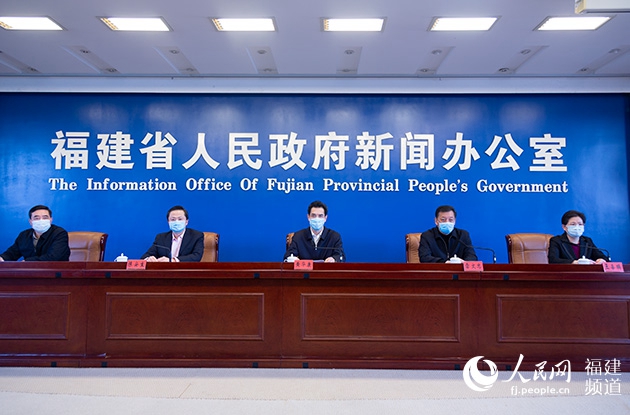 王喜瑛出席福建省新冠肺炎疫情联防联控工作第七场新闻发布会并答记者问