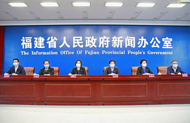 王喜瑛出席福建省新冠肺炎疫情联防联控工作第十六场新闻发布会并答记者问