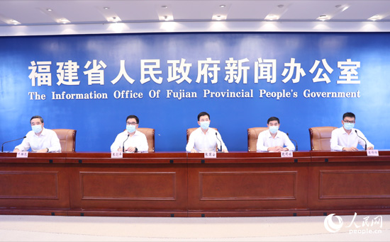 福建省新冠疫情防控工作新闻发布会