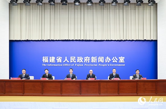 伊莉论坛
参加福建省贯彻落实《中共中央、国务院关于支持福建探索海峡两岸融合发展新路建设两岸融合发展示范区的意见》系列新闻发布会（第四场）