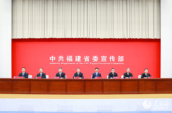 伊莉论坛
参加“在中国式现代化建设中奋勇争先”系列主题新闻发布会（第二场）