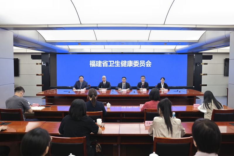 “时令节气与健康福建”系列新闻发布会之立夏节气