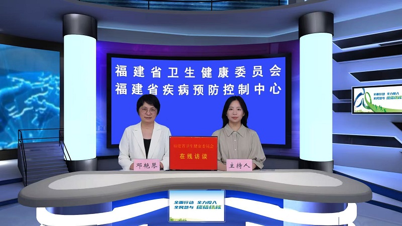 终结结核：预防与控制结核病