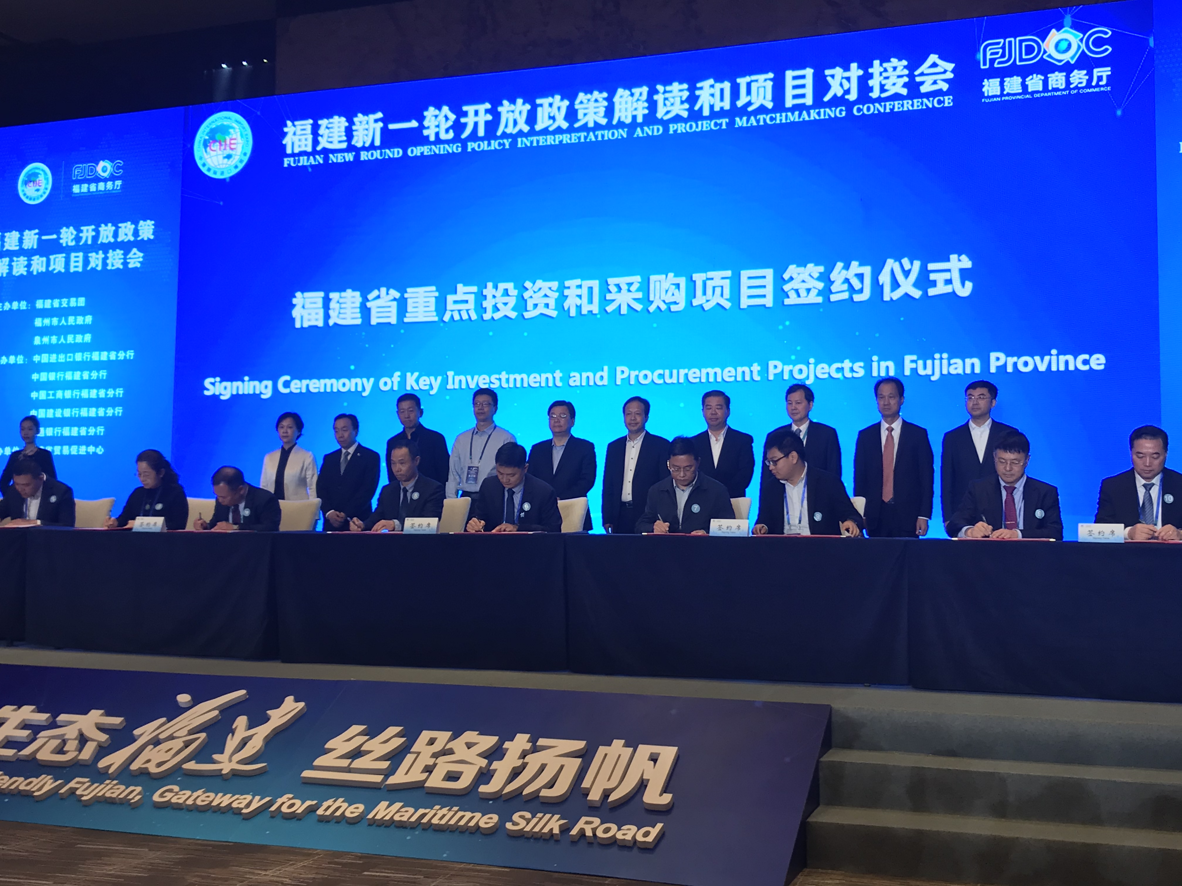 微信图片_20201106175346