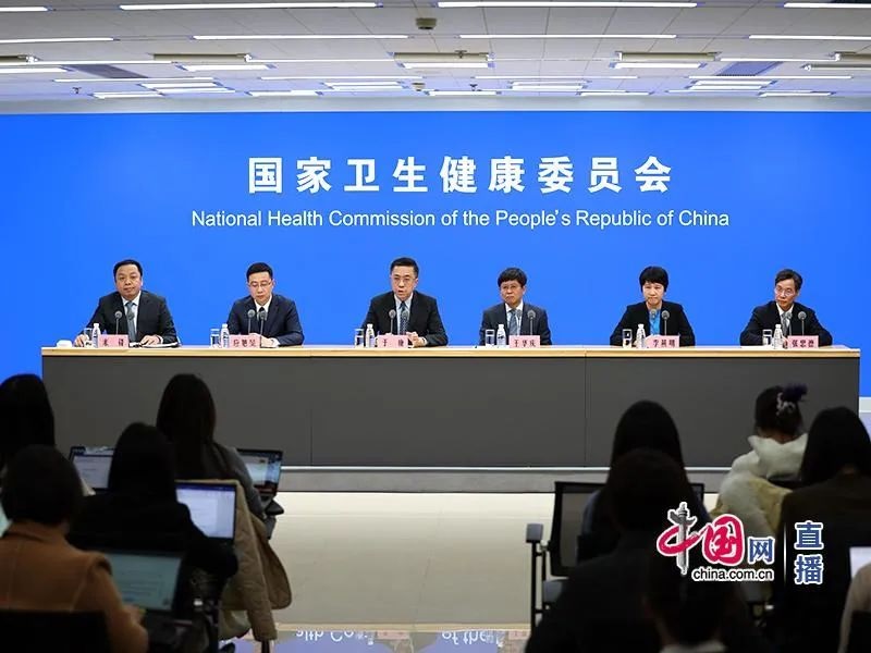 国家卫生健康委就介绍冬季呼吸道疾病防治有关情况举行发布会（文字实录）