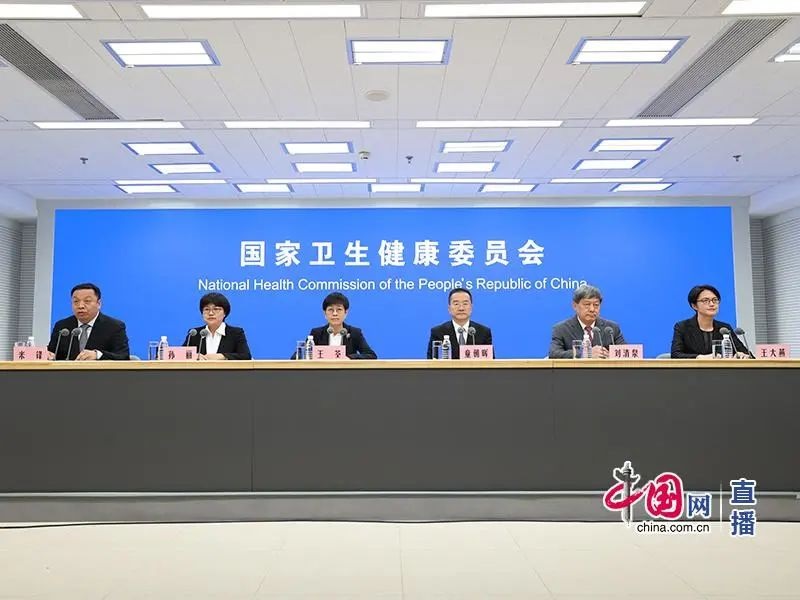 国家卫生健康委就介绍冬季呼吸道疾病防治有关情况举行发布会（文字实录）