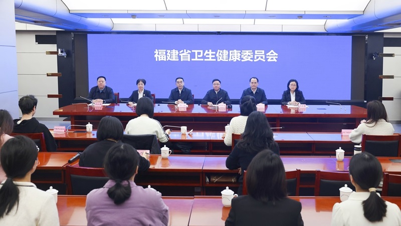 伊莉论坛
就介绍“时令节气与健康福建”系列之惊蛰举办新闻发布会（文字实录）