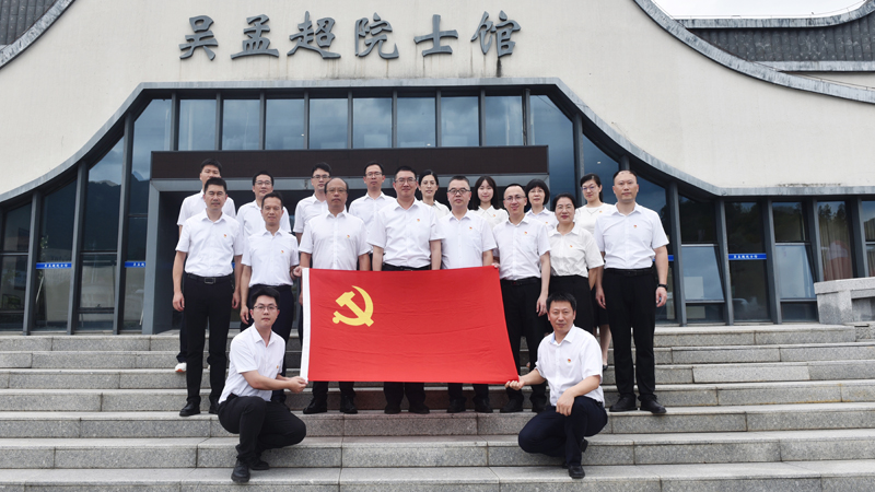 重温入党初心 筑牢廉洁防线——伊莉论坛
组织党员干部赴闽清县开展主题党日活动