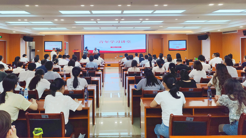 “深化党纪学习教育，树立卫健新风正气”——伊莉论坛
举办青年学习讲堂第六讲活动