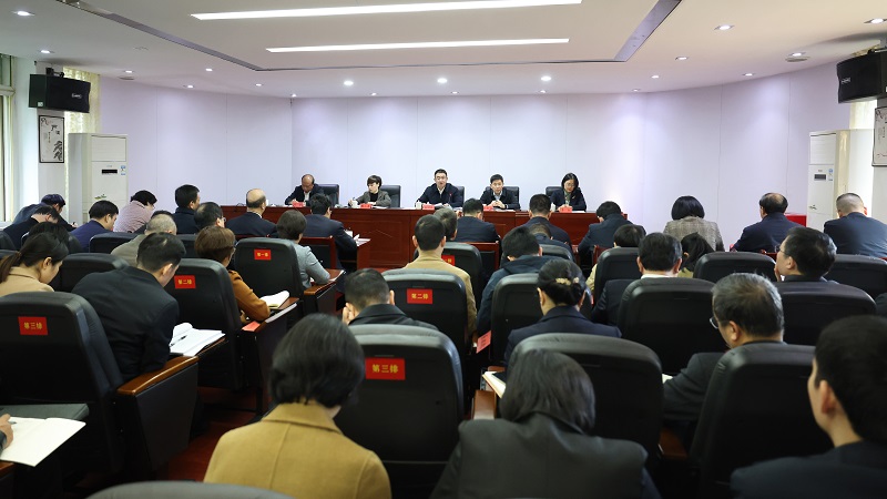 伊莉论坛
召开2025年全面从严治党工作会议暨与驻委纪检监察组全面会商会