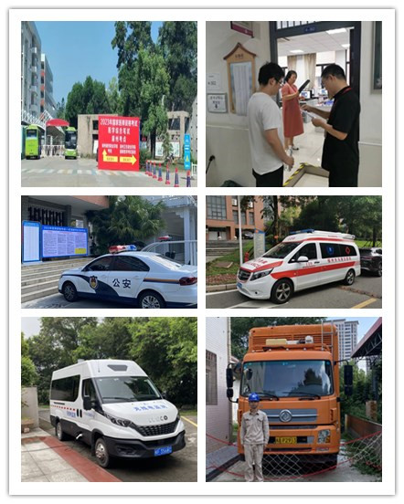 2023年全国医师资格考试医学综合考试福建考区顺利完成　